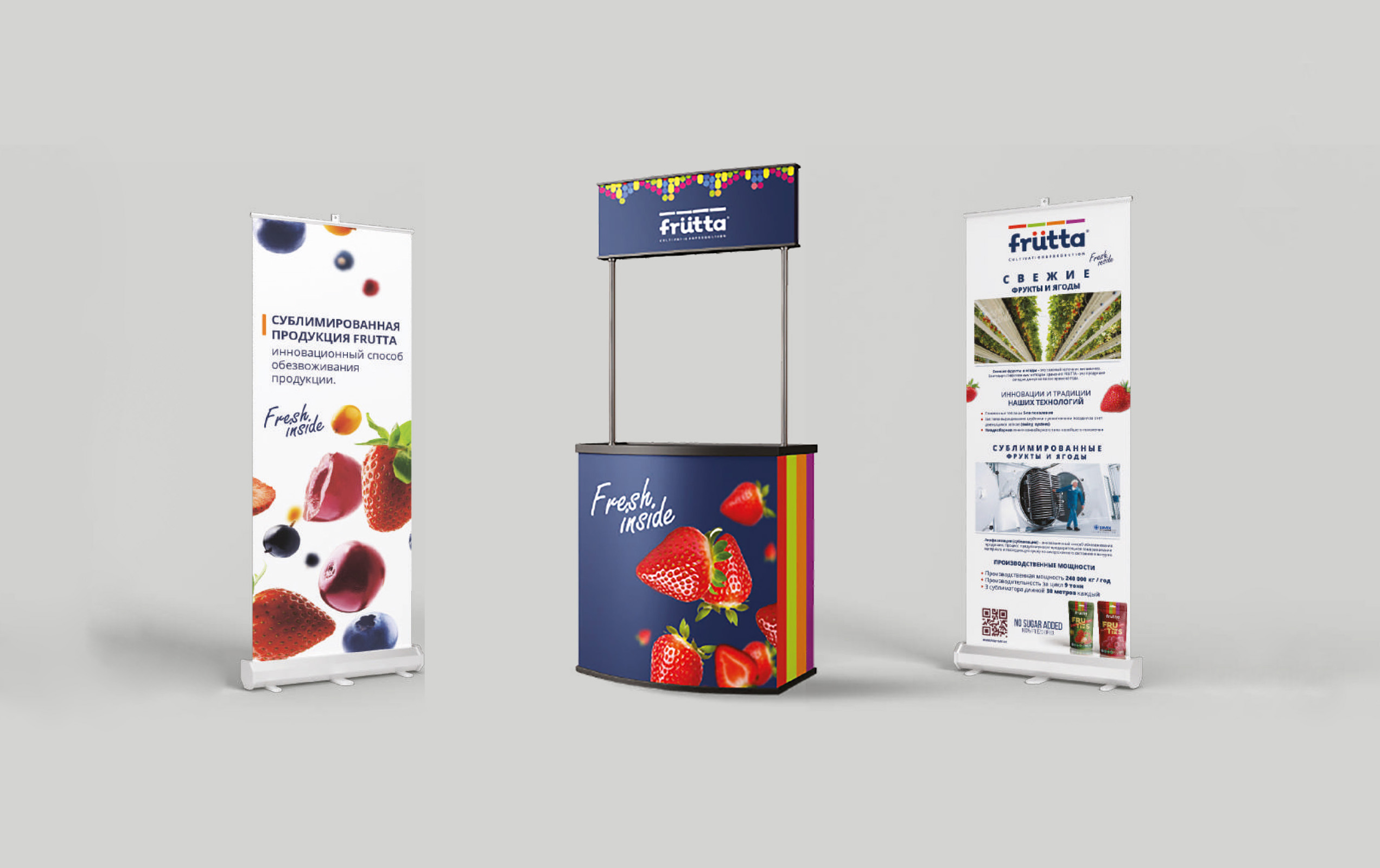 Frutta 3