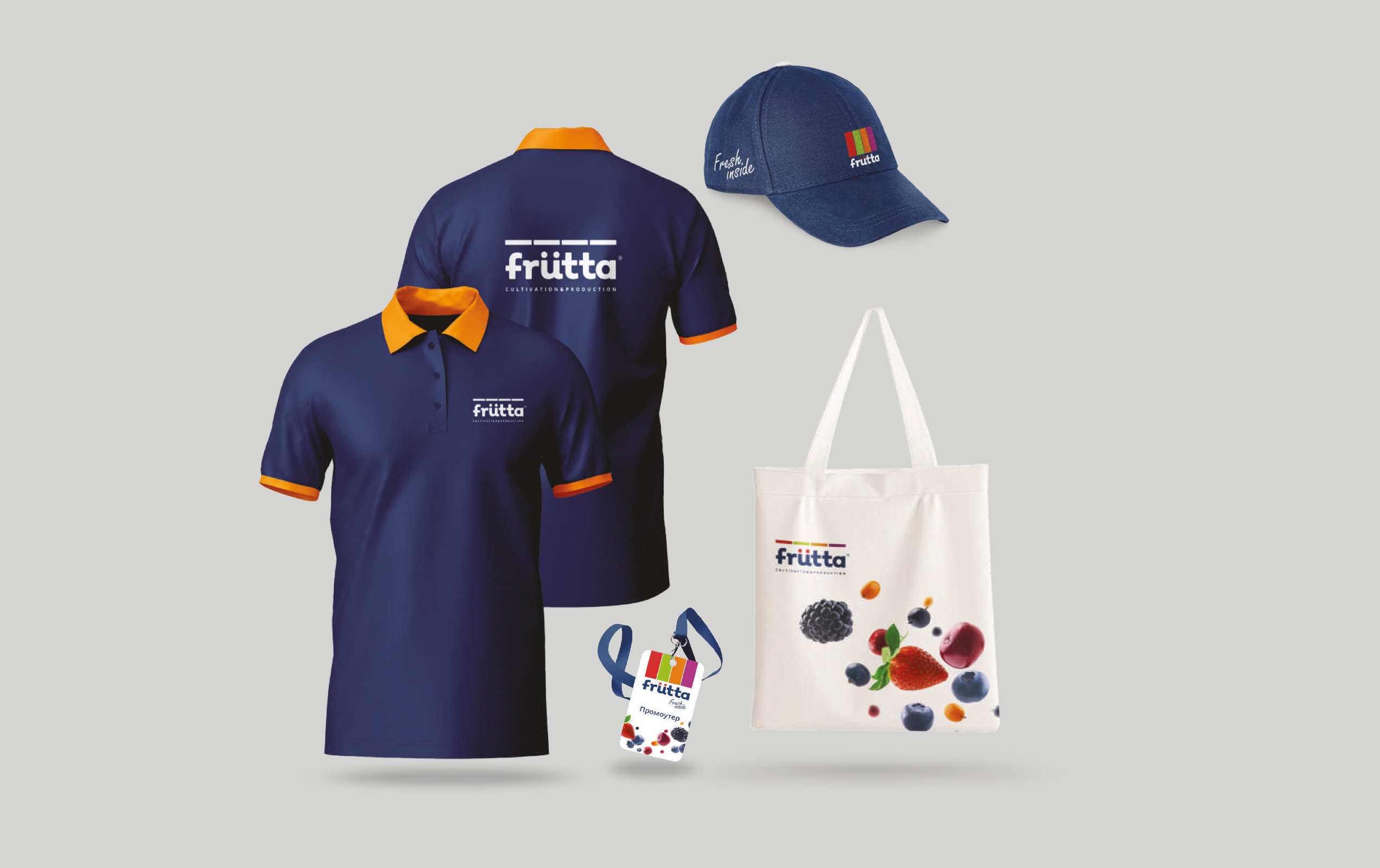 Frutta 6